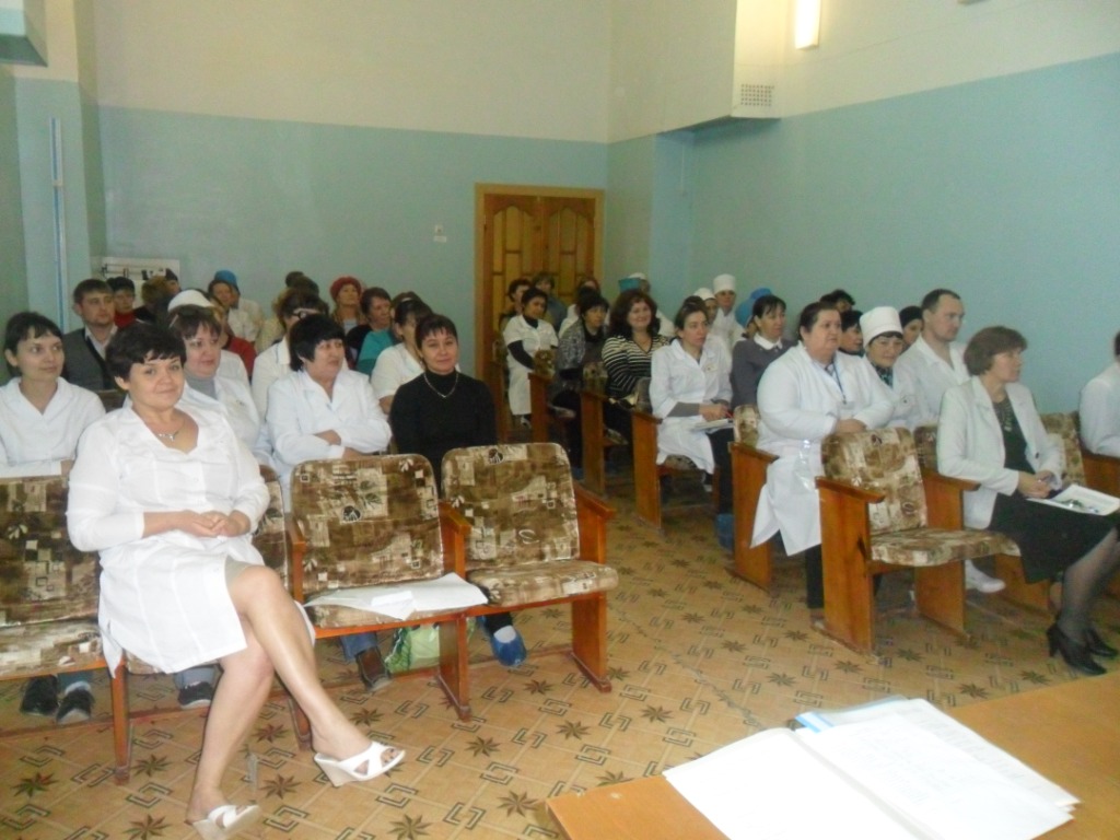 18 октября 2013 года в актовом зале ГАУЗ « Новошешминская ЦРБ» состоялось совещание медицинских работников . На совещании бы