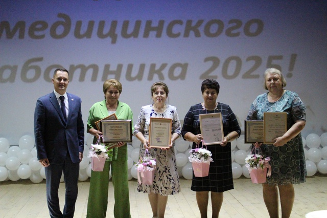 Информация.